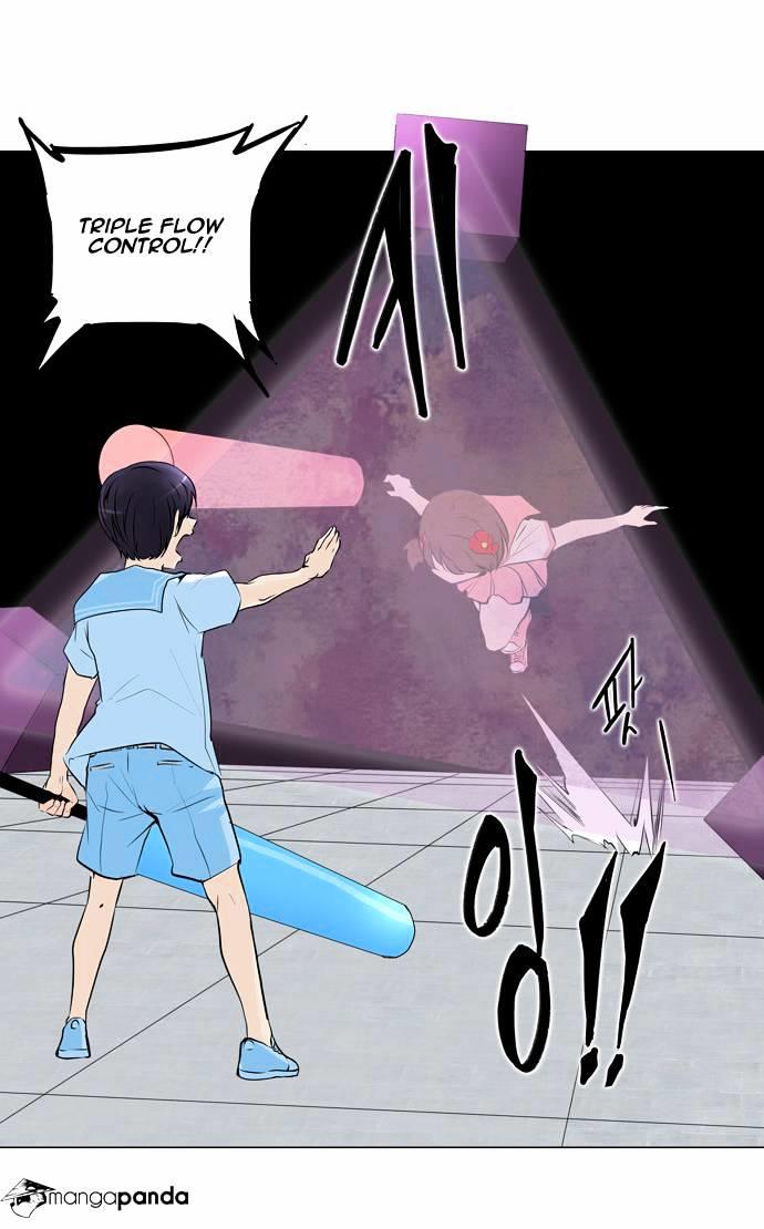 Tower Of God, Chapter 150 image 12